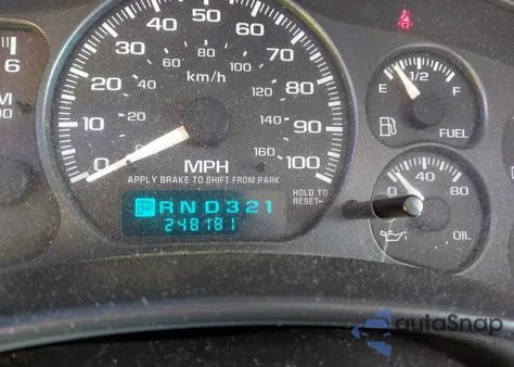 2002 Chevrolet Suburban 1500 Z71 из США, поврежденный, VIN 3GNFK16Z52G262098